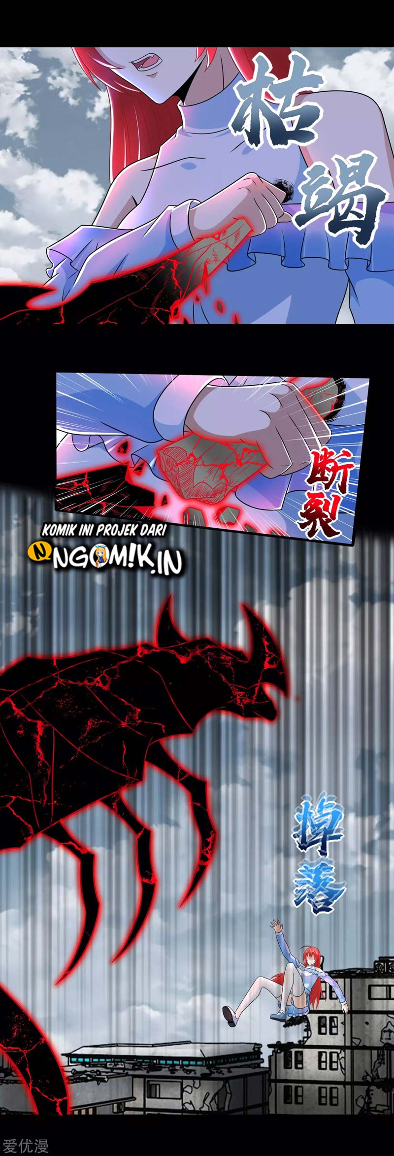 King of Apocalypse Chapter 272 Gambar 9