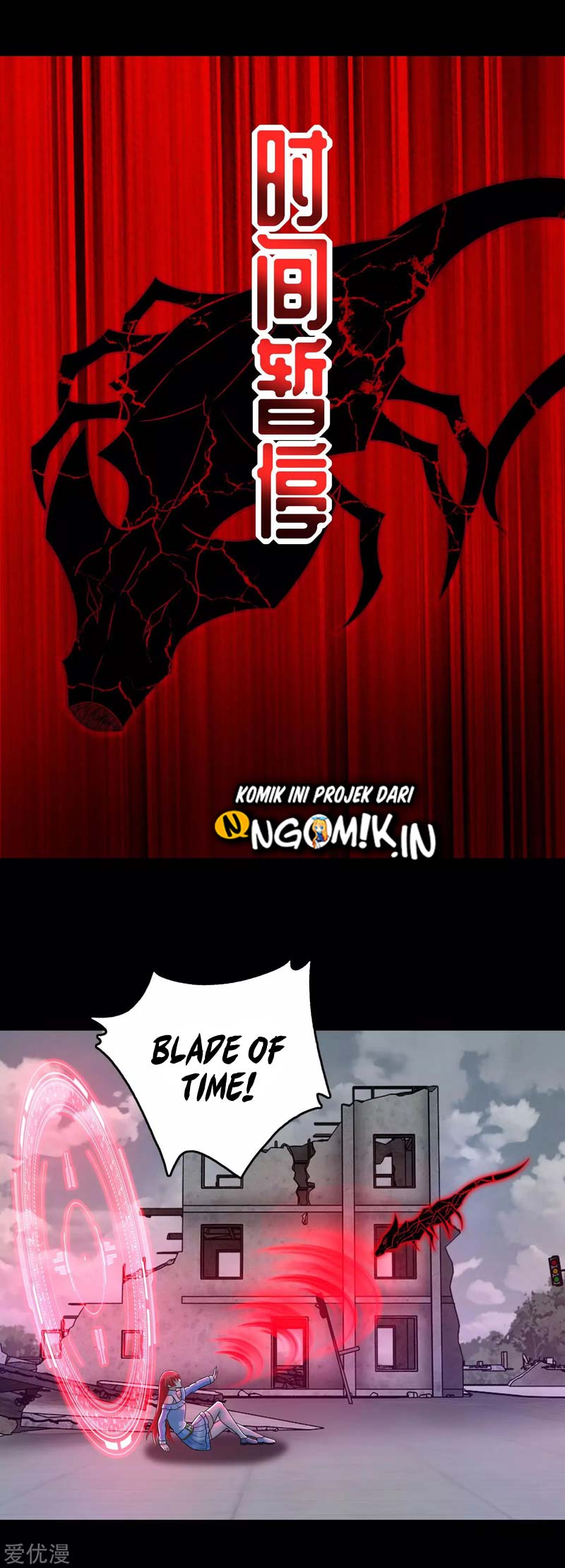 King of Apocalypse Chapter 272 Gambar 13