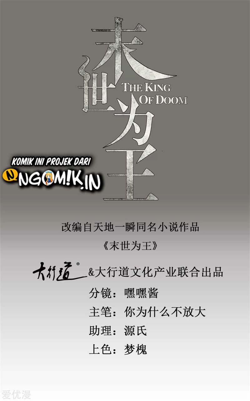 Manhua King of Apocalypse Chapter 272 gambar nomor 2