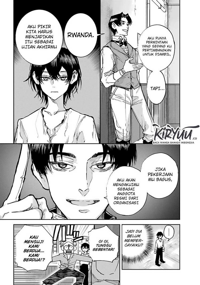 Akai Kiri no Naka Kara Chapter 04 Gambar 7