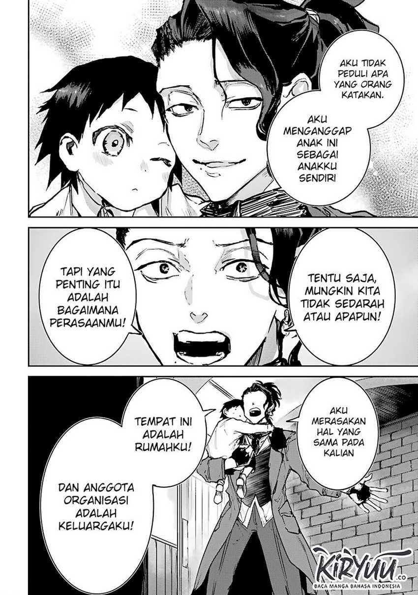 Akai Kiri no Naka Kara Chapter 04 Gambar 17