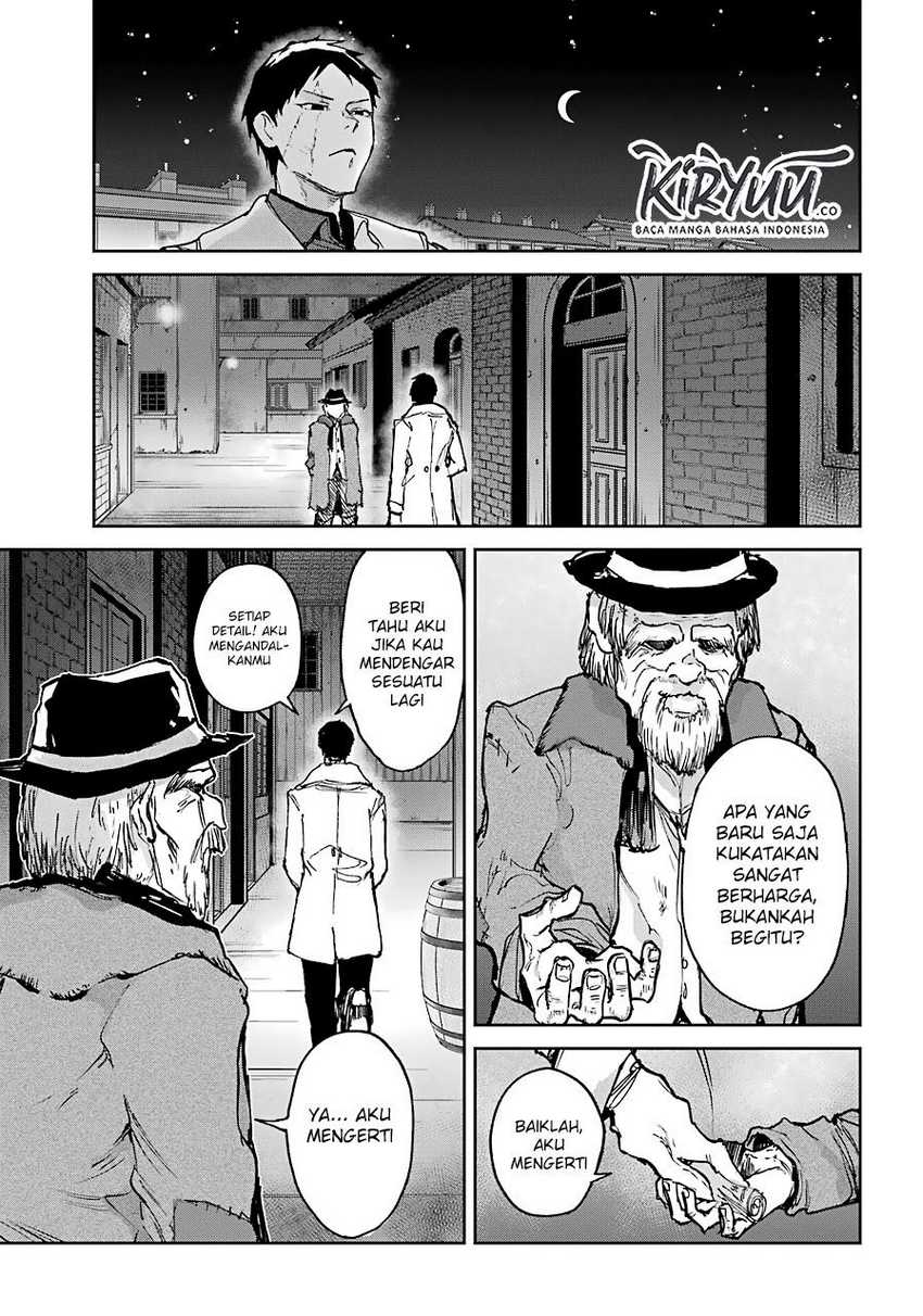 Akai Kiri no Naka Kara Chapter 04 Gambar 22