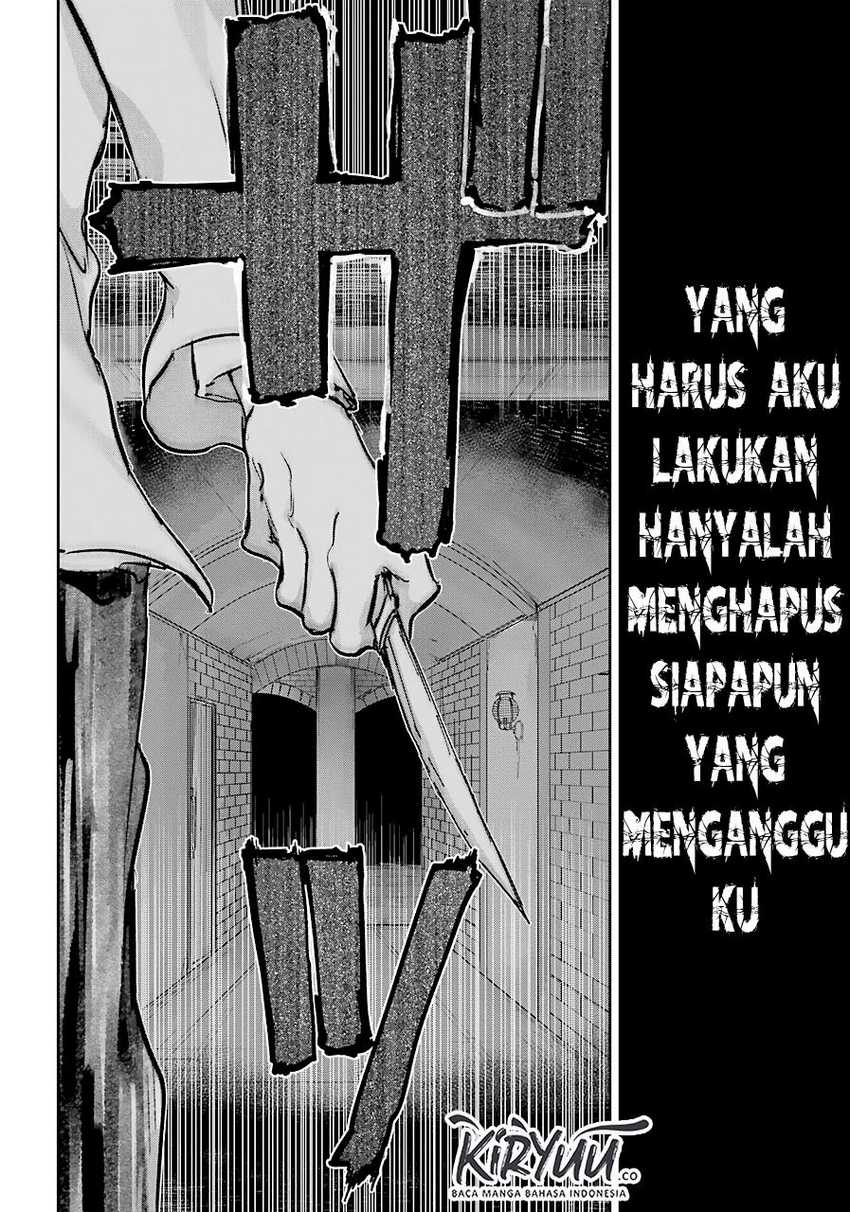 Akai Kiri no Naka Kara Chapter 04 Gambar 25