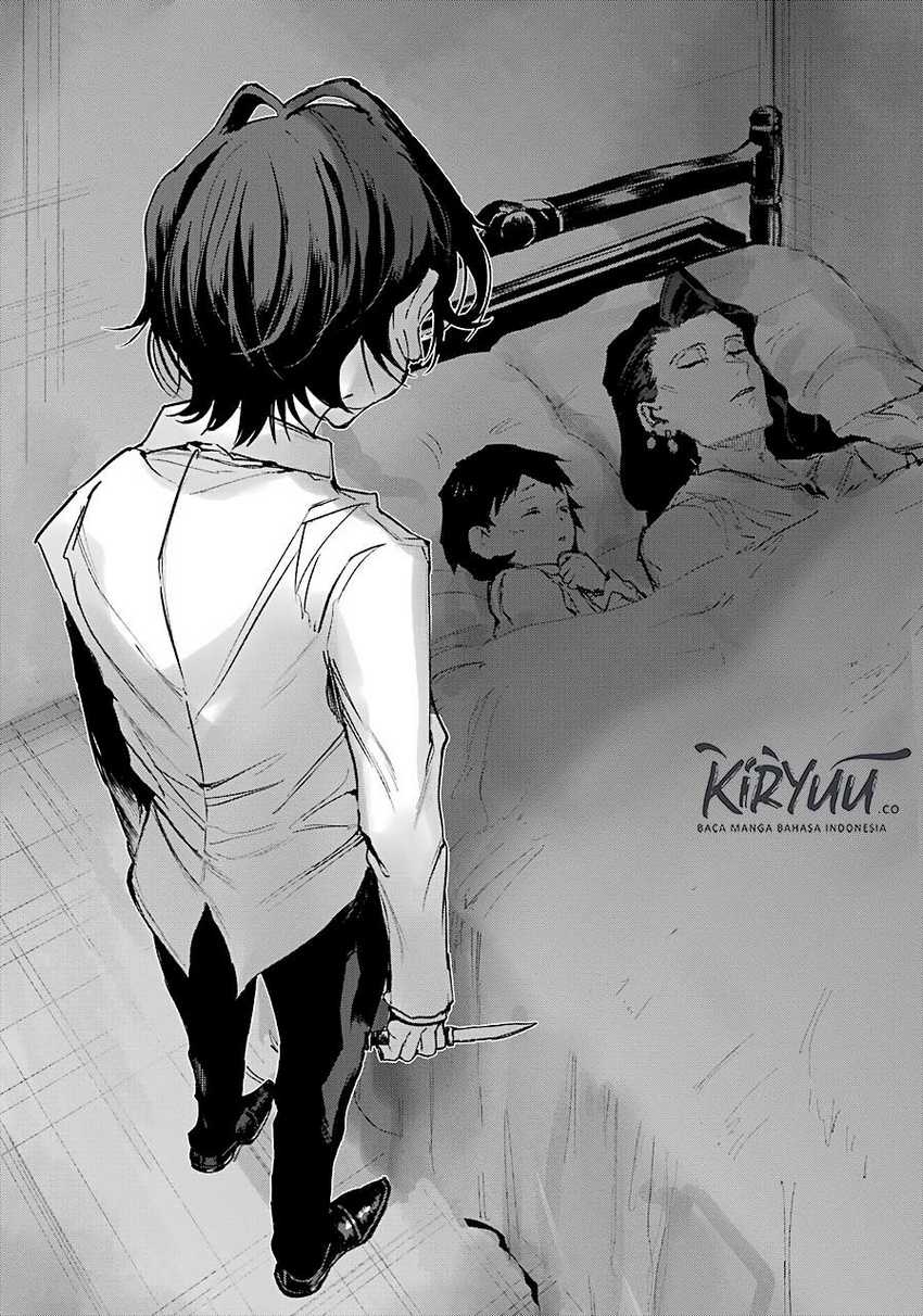 Akai Kiri no Naka Kara Chapter 04 Gambar 27