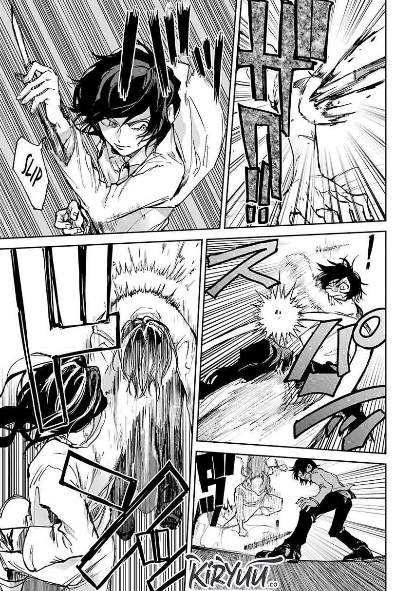 Akai Kiri no Naka Kara Chapter 04 Gambar 30