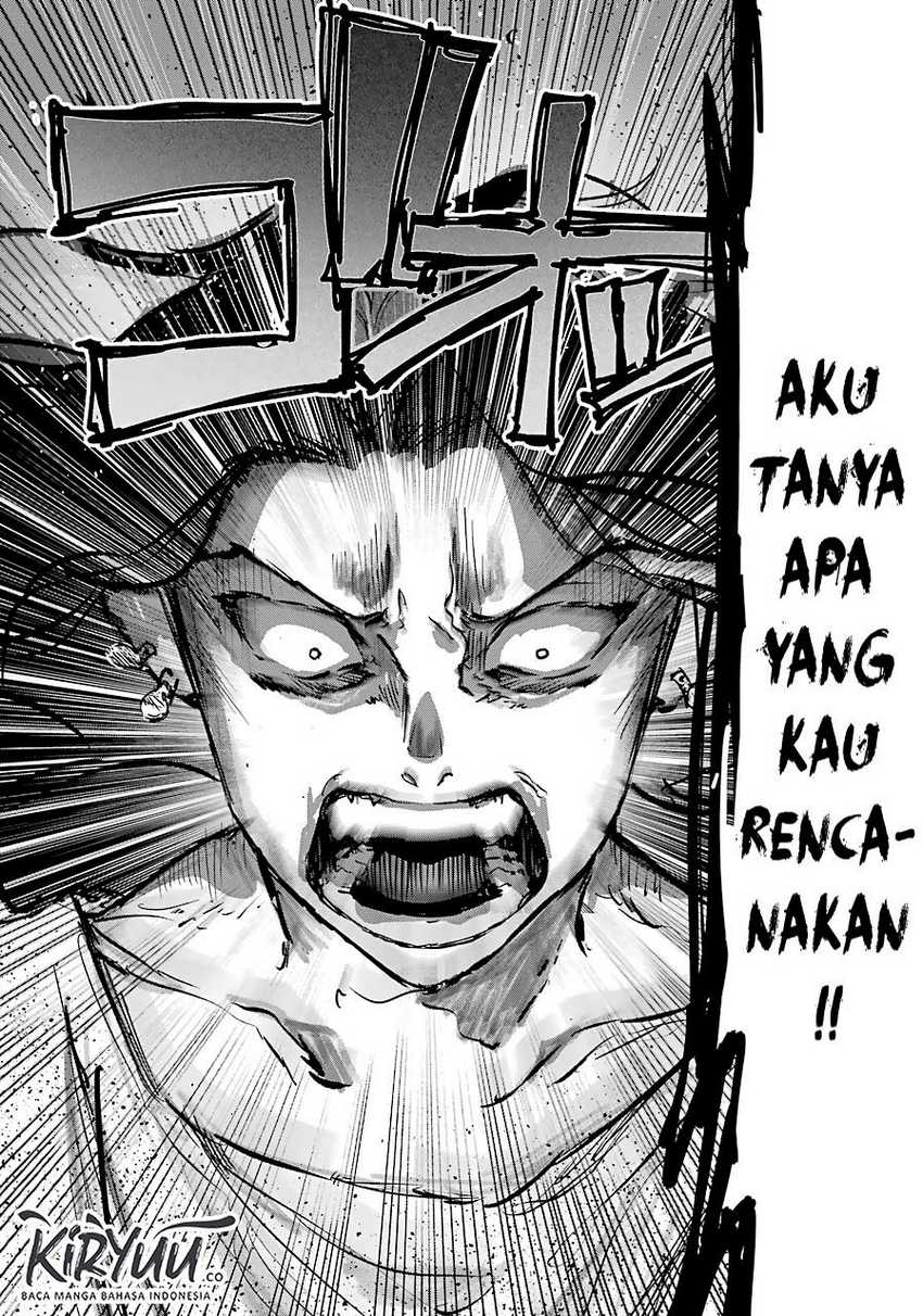 Akai Kiri no Naka Kara Chapter 04 Gambar 33