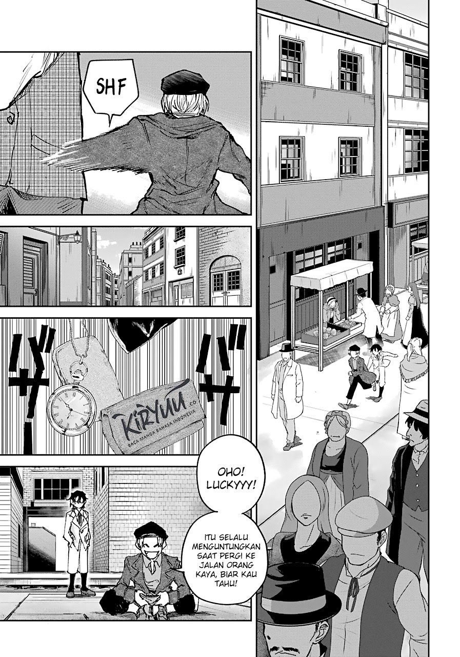 Akai Kiri no Naka Kara Chapter 03.1 Gambar 12