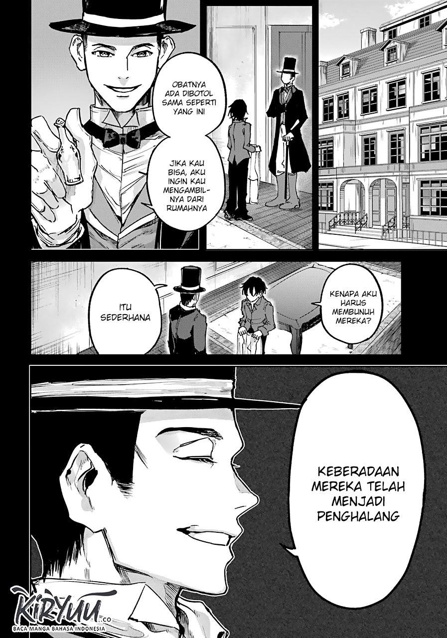 Akai Kiri no Naka Kara Chapter 03.1 Gambar 3