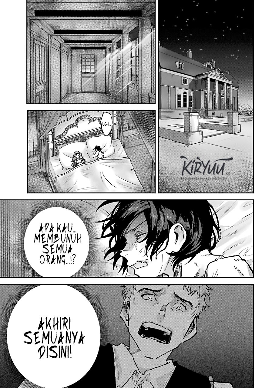 Akai Kiri no Naka Kara Chapter 02.2 Gambar 8