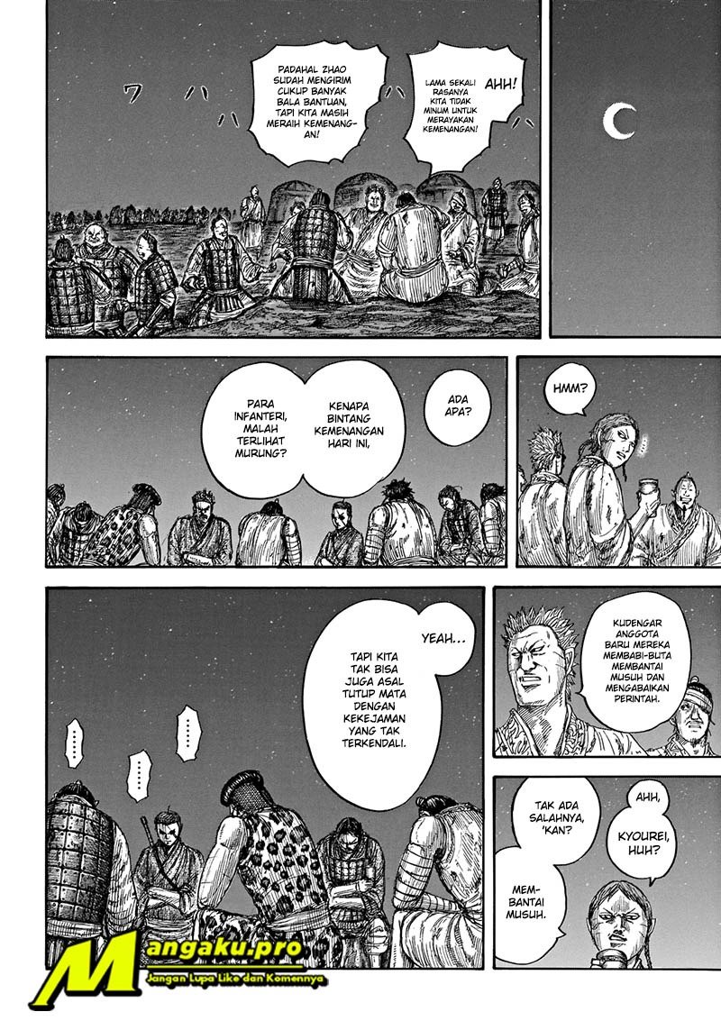 Kingdom Chapter 665 Gambar 7