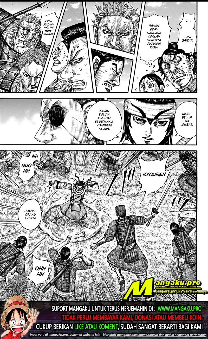 Kingdom Chapter 665 Gambar 18