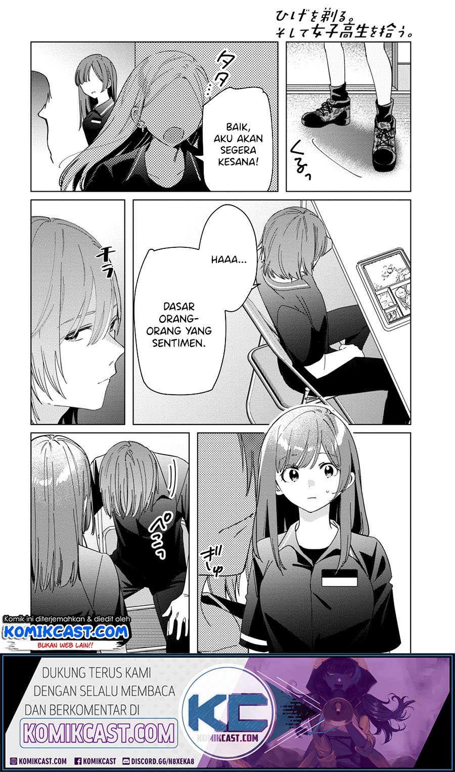 Manga Hige Wo Soru. Soshite Joshikosei Wo Hirou. Chapter 24.2 gambar nomor 2