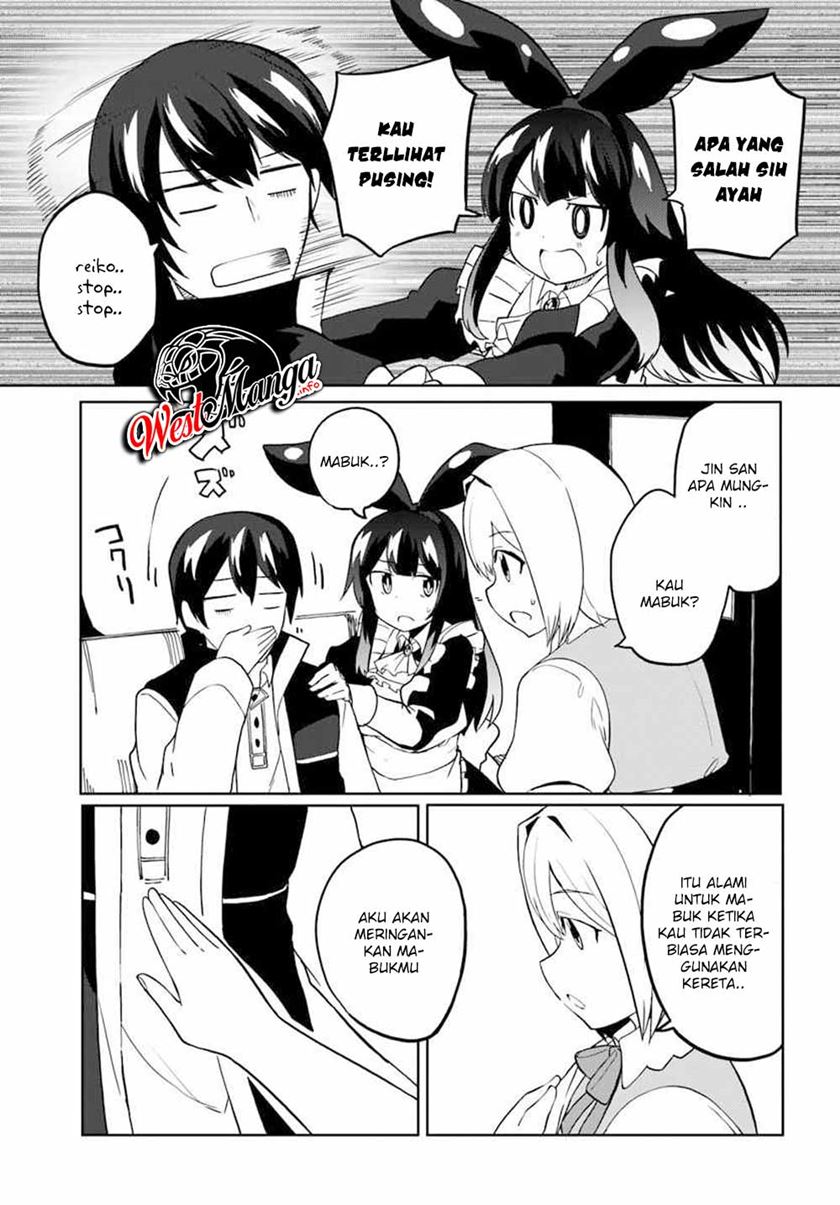 Magi Craft Meister Chapter 29 Gambar 6