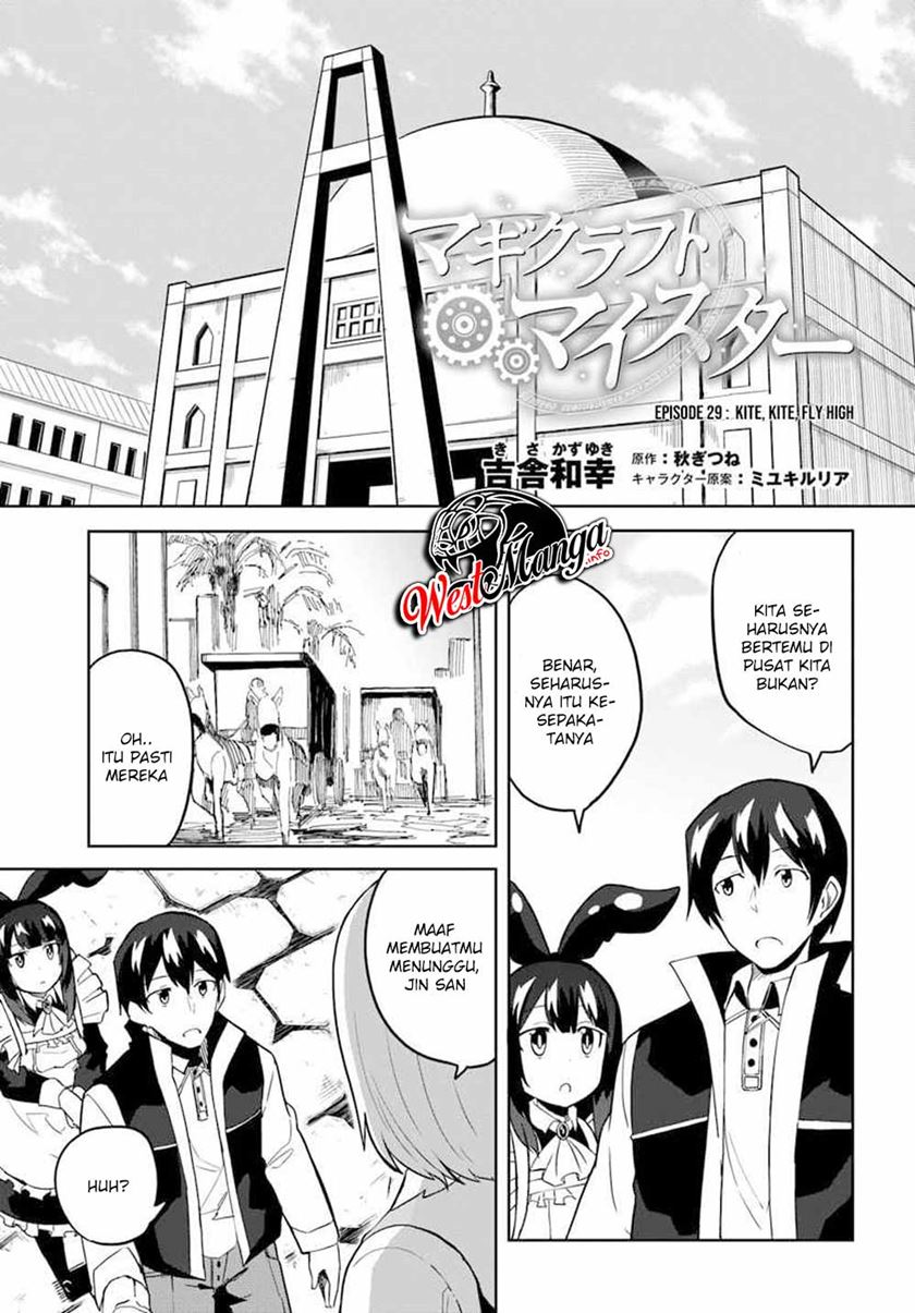 Manga Magi Craft Meister Chapter 29 gambar nomor 2
