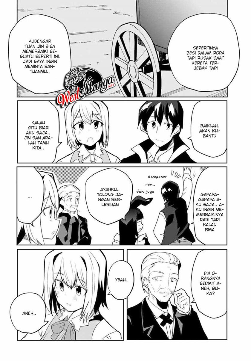 Magi Craft Meister Chapter 29 Gambar 21