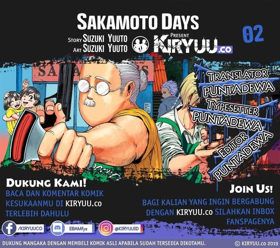 Komik Sakamoto Days Chapter 02 gambar nomor 1