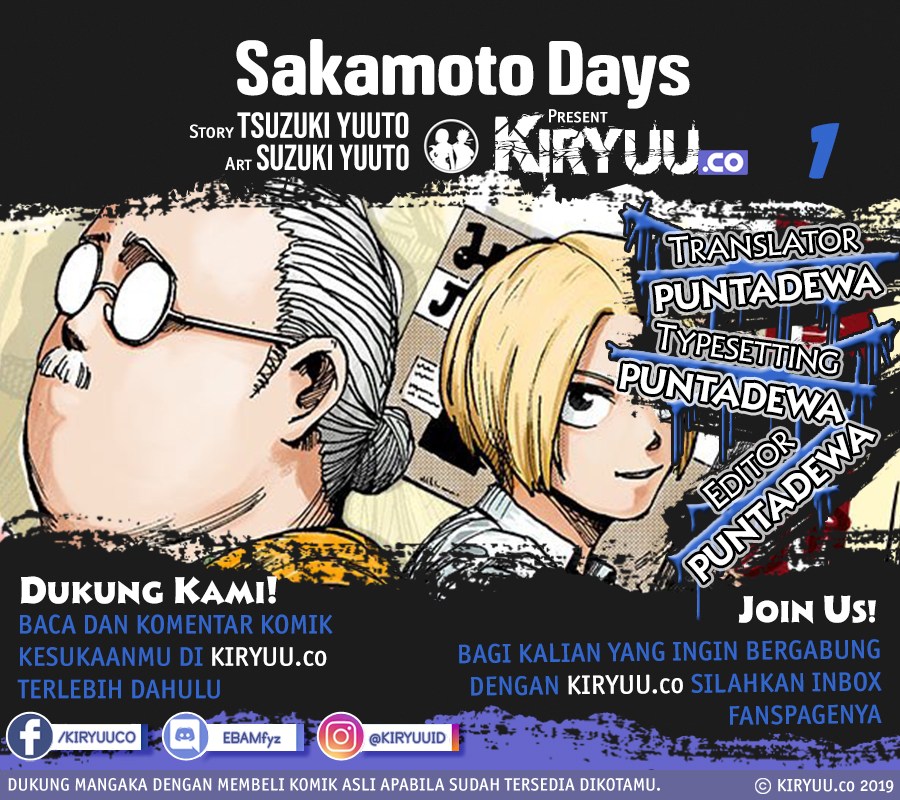 Komik Sakamoto Days Chapter 01 gambar nomor 1