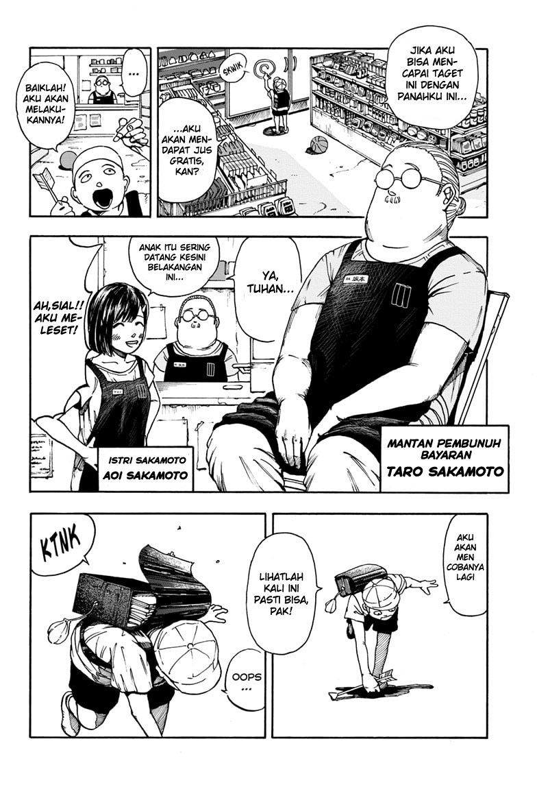 Sakamoto Days Chapter 01 Gambar 11