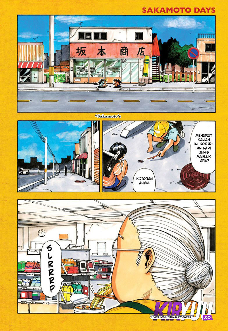 Manga Sakamoto Days Chapter 01 gambar nomor 2