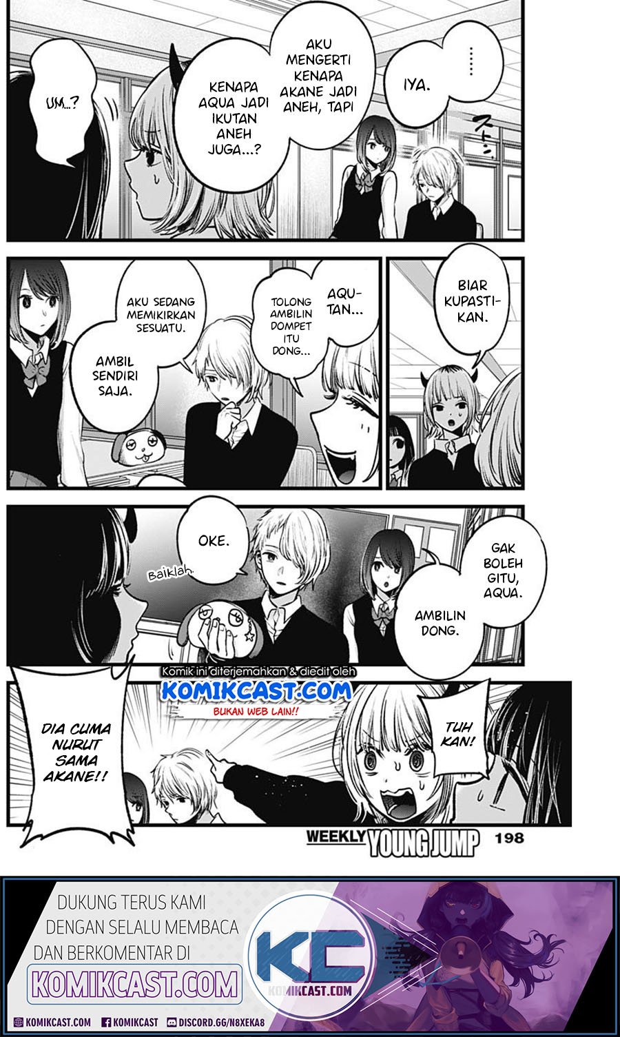 Oshi no Ko Chapter 29 Gambar 9
