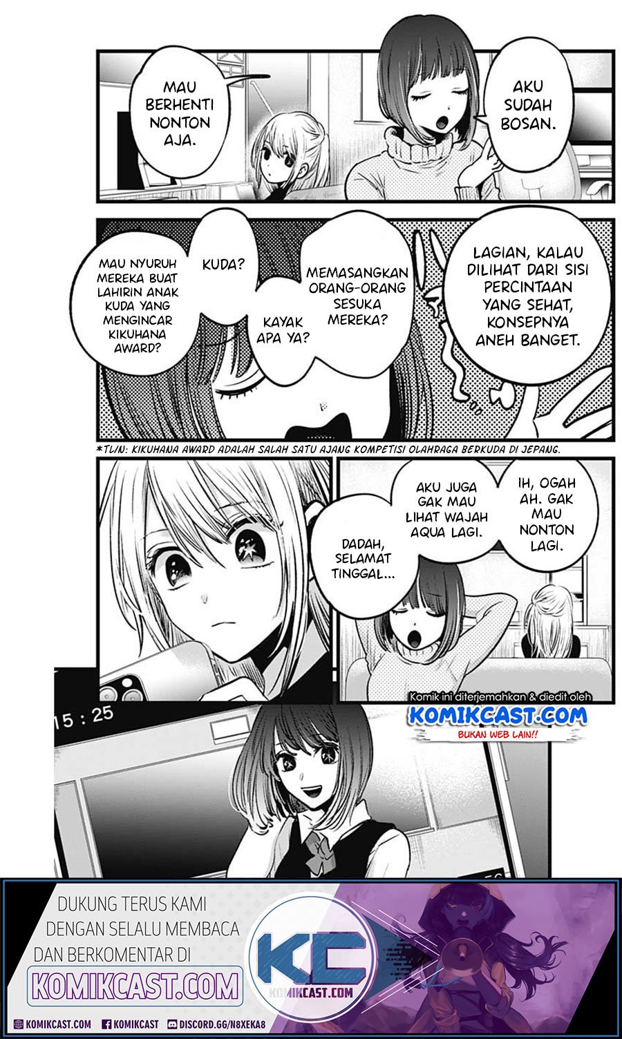 Oshi no Ko Chapter 29 Gambar 14