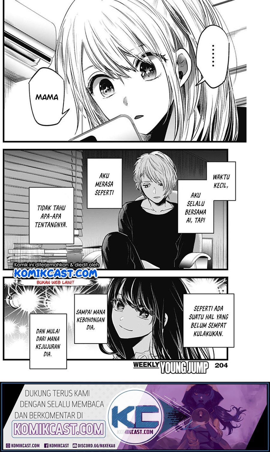 Oshi no Ko Chapter 29 Gambar 15