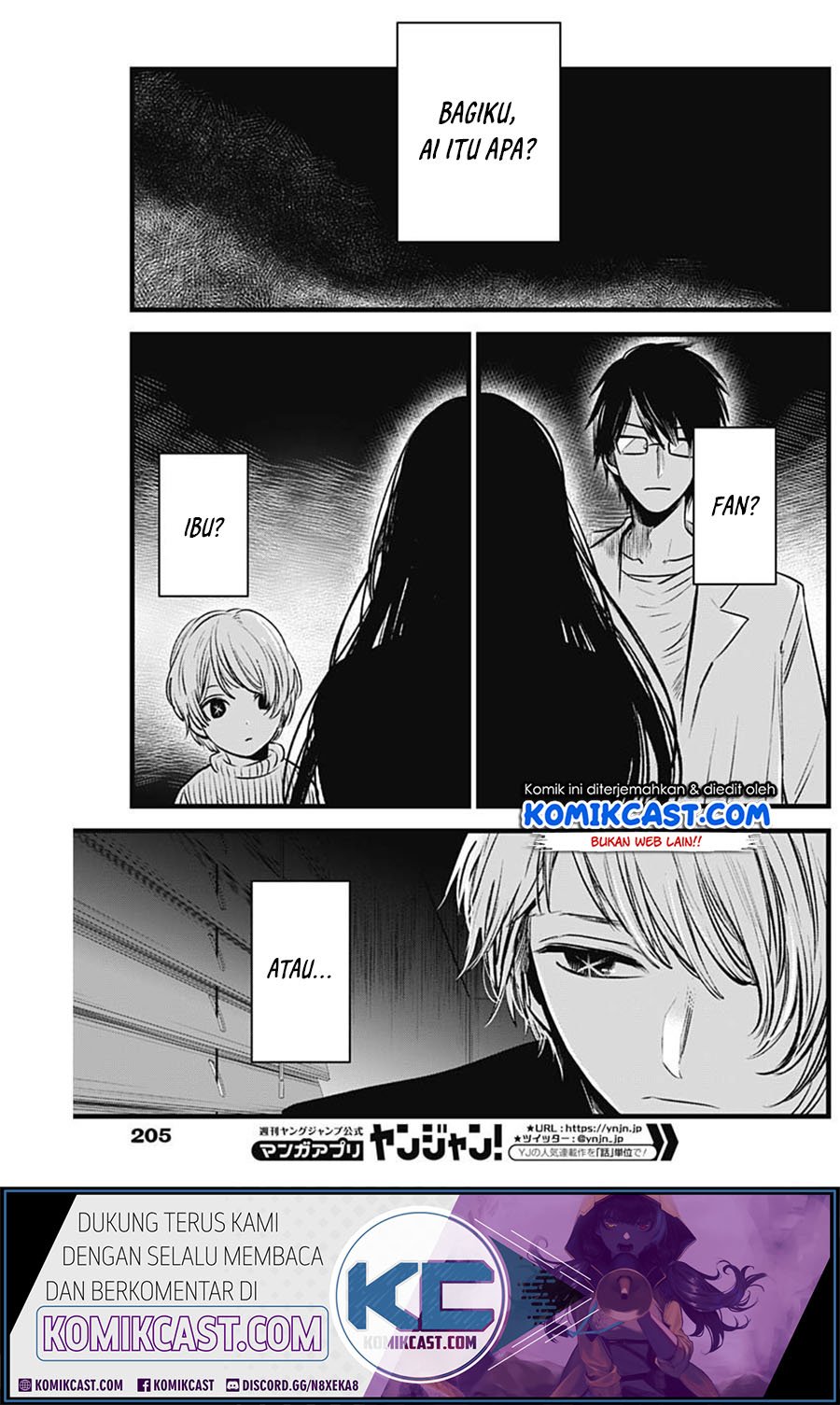 Oshi no Ko Chapter 29 Gambar 16