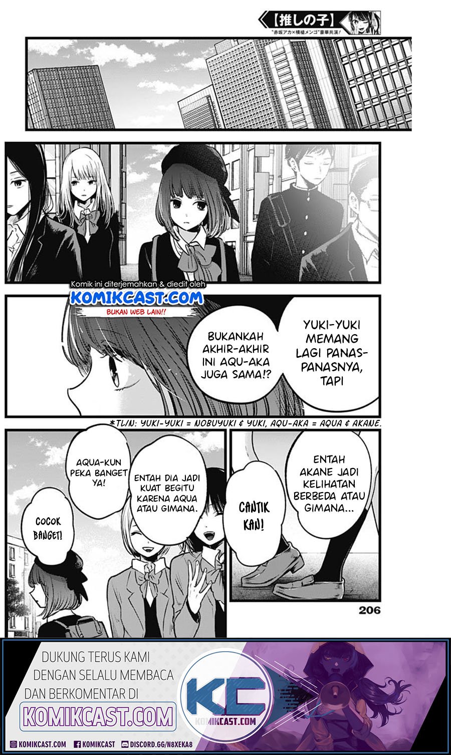 Oshi no Ko Chapter 29 Gambar 17
