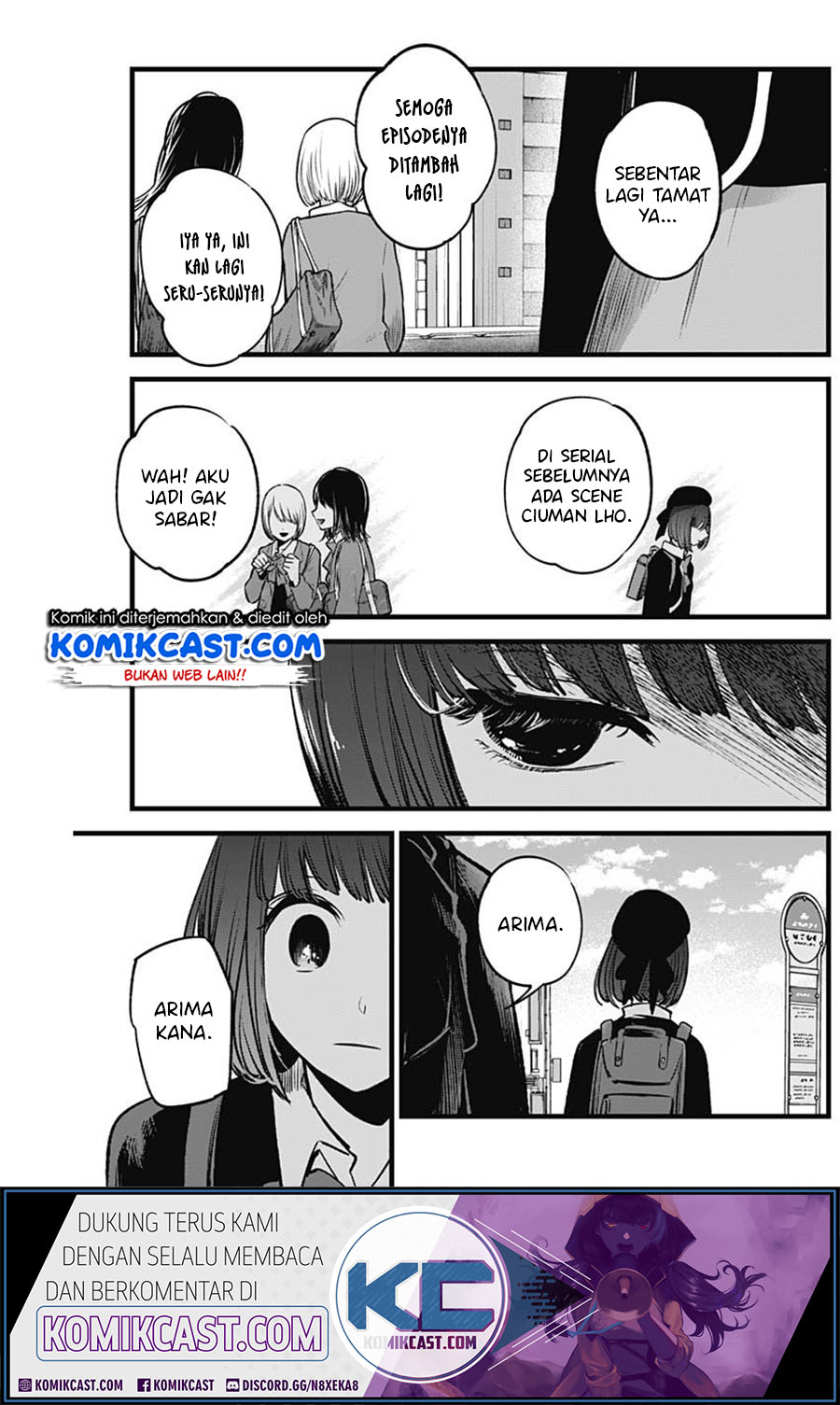 Oshi no Ko Chapter 29 Gambar 18