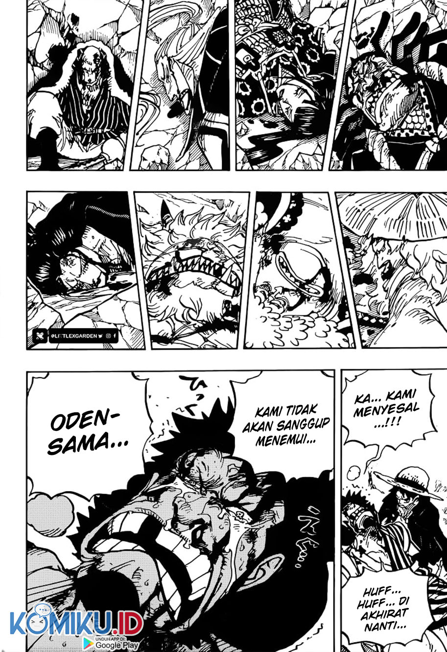 One Piece Chapter 1000 Gambar 13
