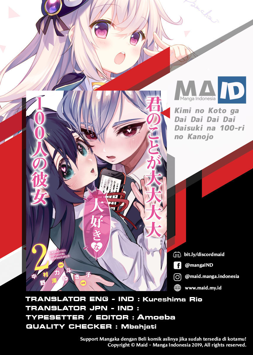 Komik Kimi no Koto ga Dai Dai Dai Dai Daisuki na 100-ri no Kanojo Chapter 34 gambar nomor 1