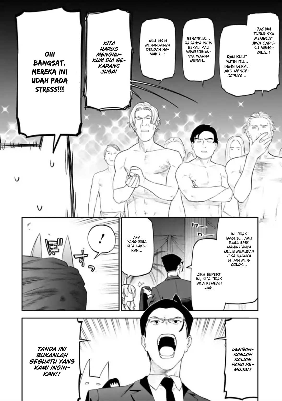 Fantasy Bishoujo Juniku Ojisan Chapter 39 Gambar 6