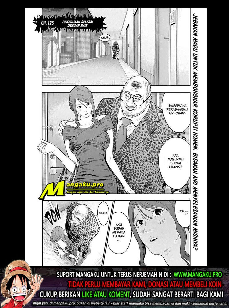 Manga Jagaaaaaan Chapter 123 gambar nomor 2