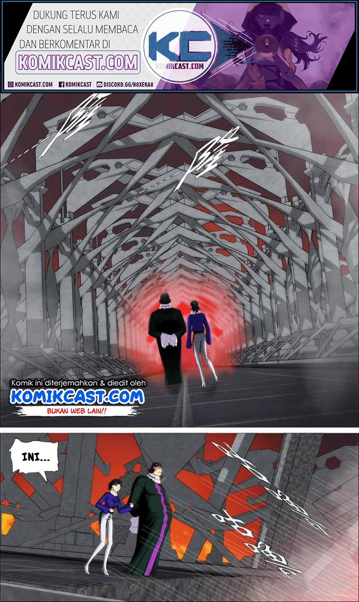 Komik Iron Ladies Chapter 350 gambar nomor 1