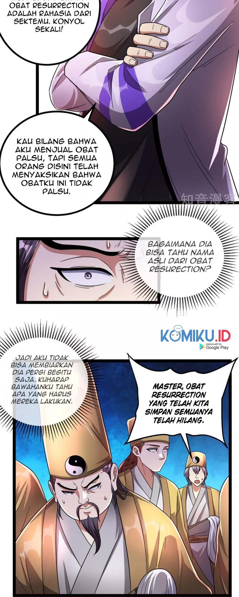 Dushi Xian Wang Chapter 72 Gambar 17