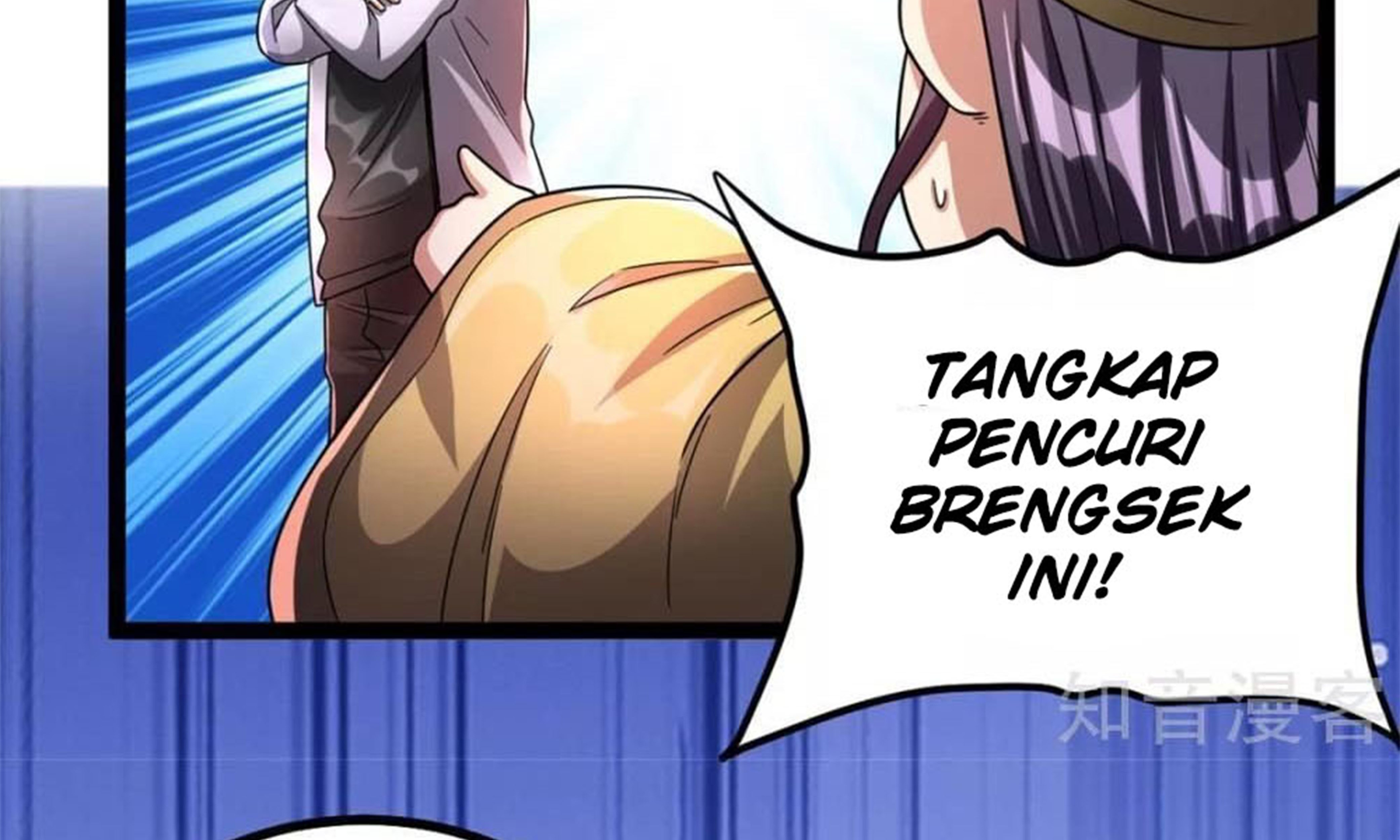 Dushi Xian Wang Chapter 72 Gambar 20