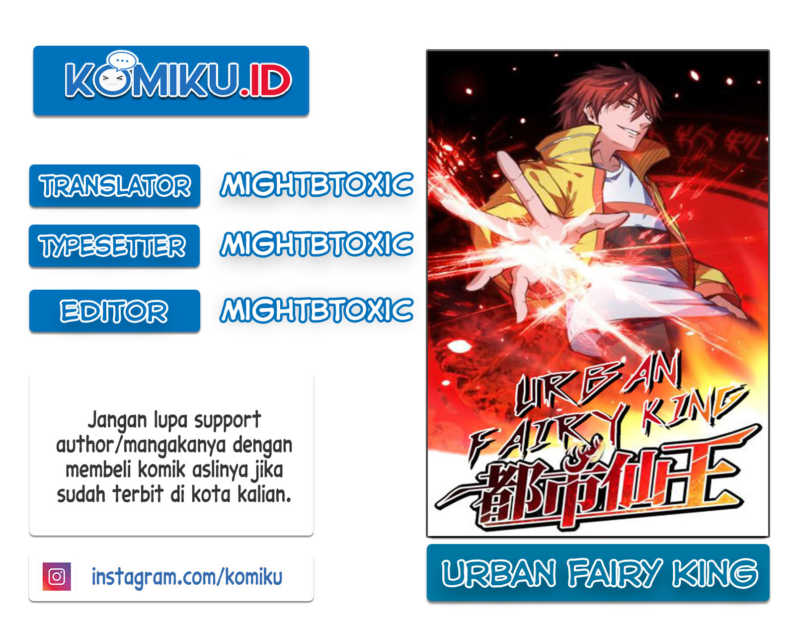 Komik Dushi Xian Wang Chapter 72 gambar nomor 1