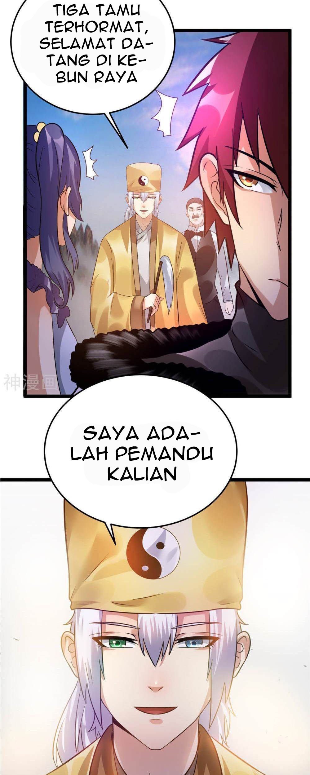 Dushi Xian Wang Chapter 71 Gambar 16