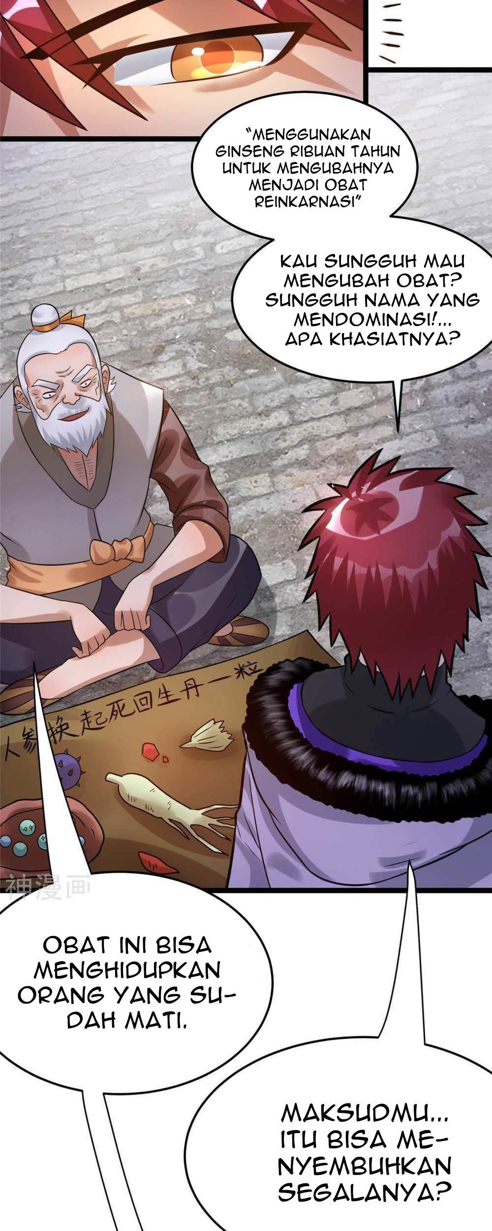 Dushi Xian Wang Chapter 71 Gambar 19