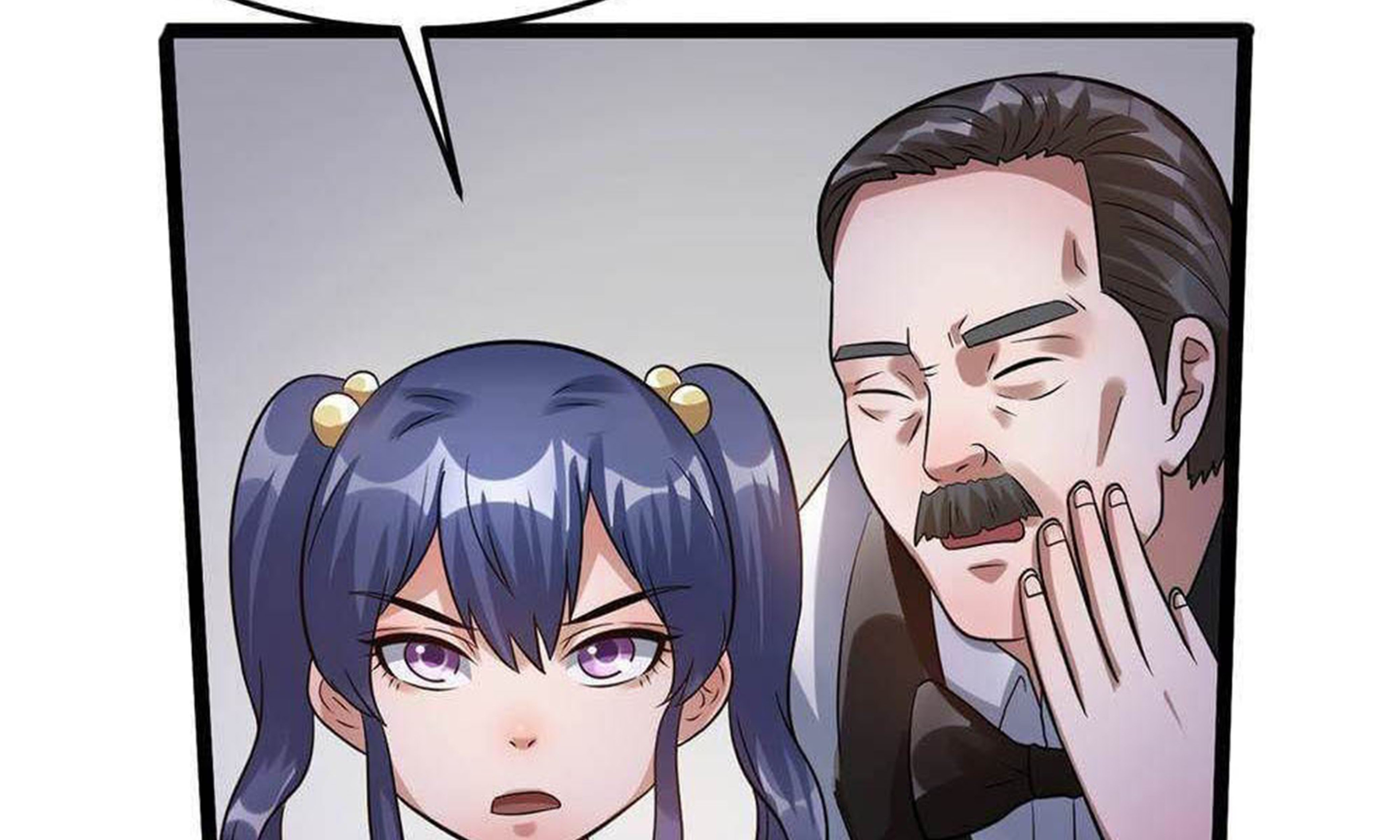 Dushi Xian Wang Chapter 71 Gambar 23