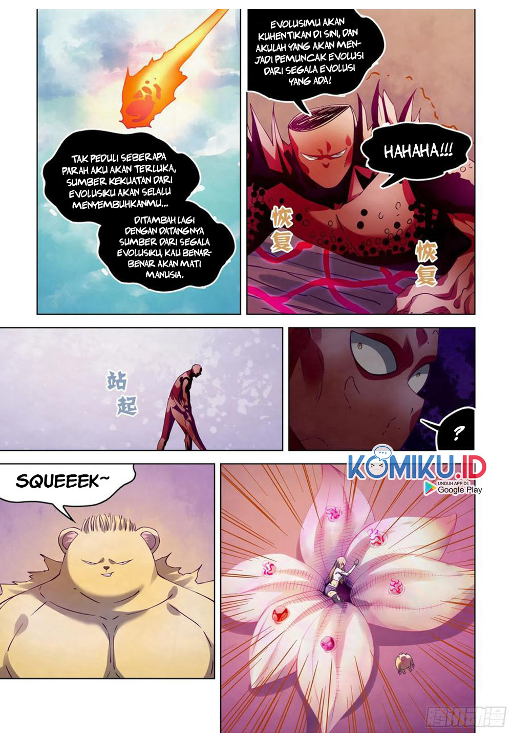 The Last Human Chapter 304 Gambar 18
