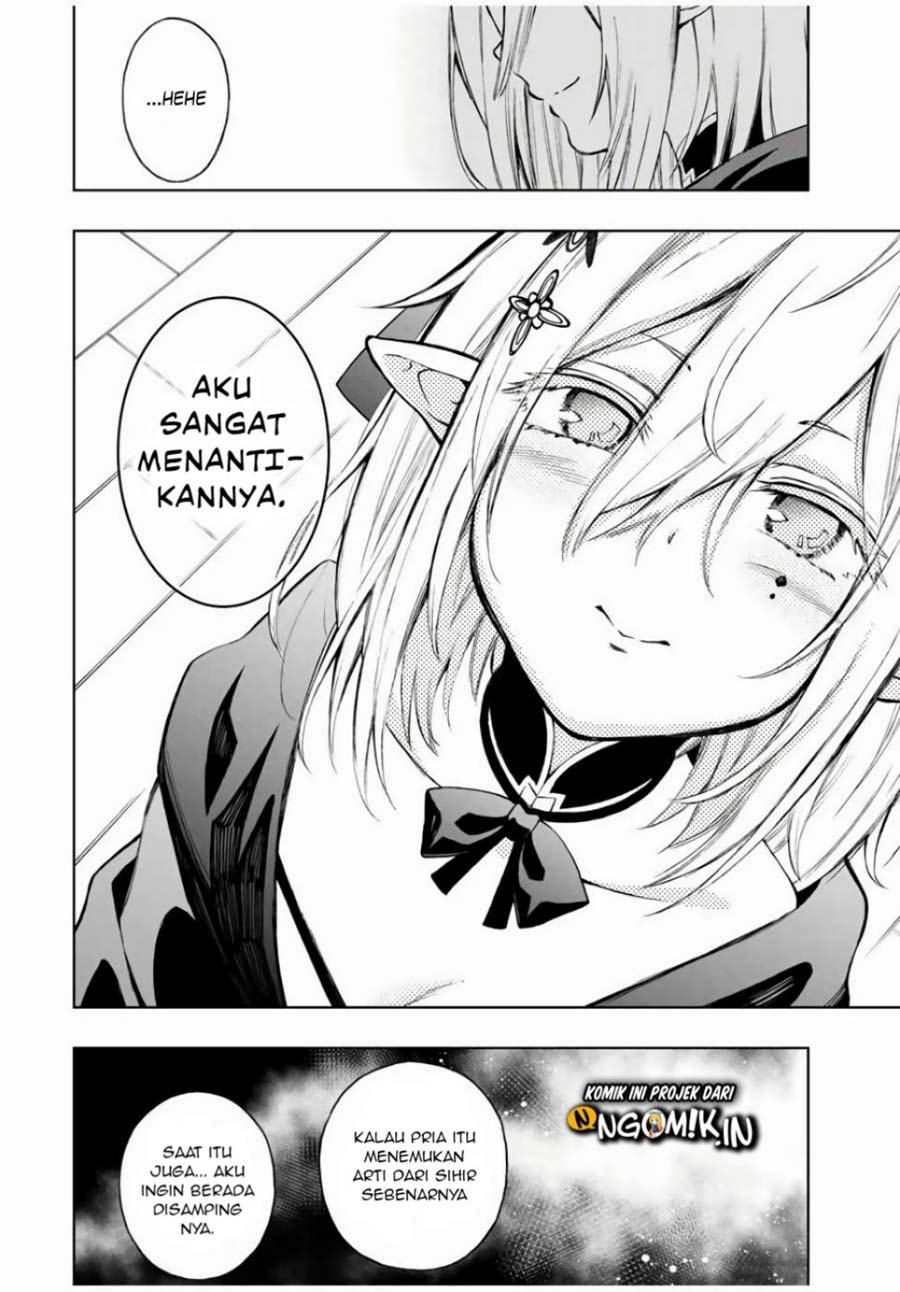 The Reincarnated Inferior Magic Swordsman Chapter 22 Gambar 7