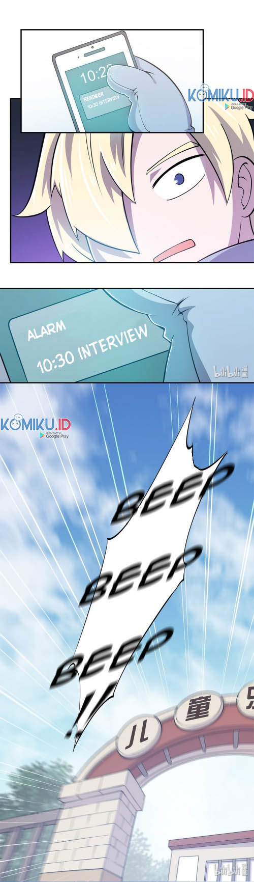 The Blood Princess And The Knight Chapter 01 Gambar 9