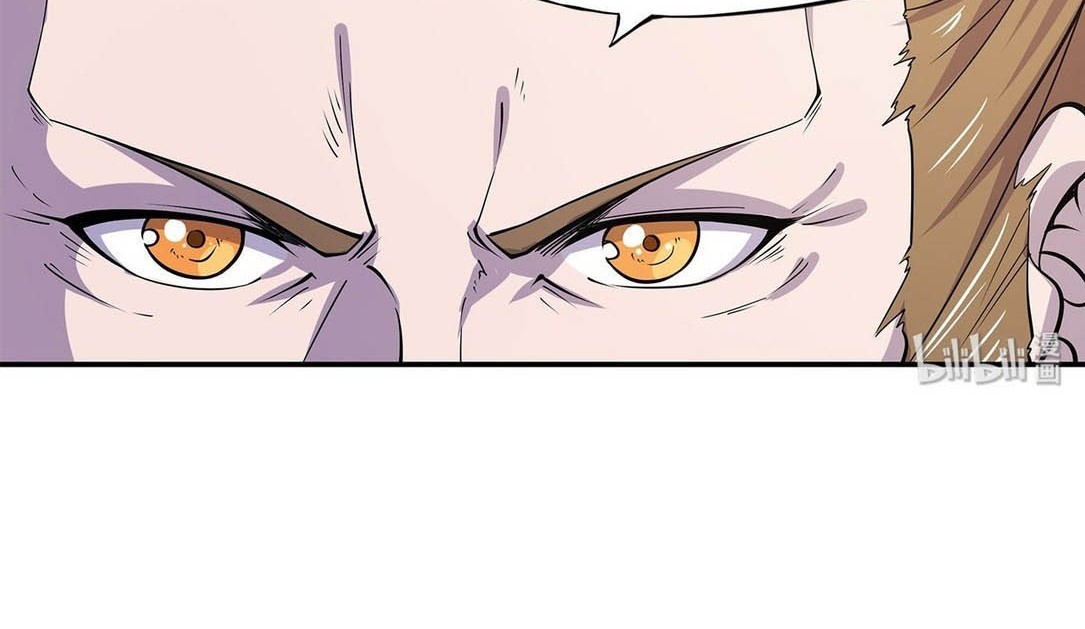 The Blood Princess And The Knight Chapter 03 Gambar 22