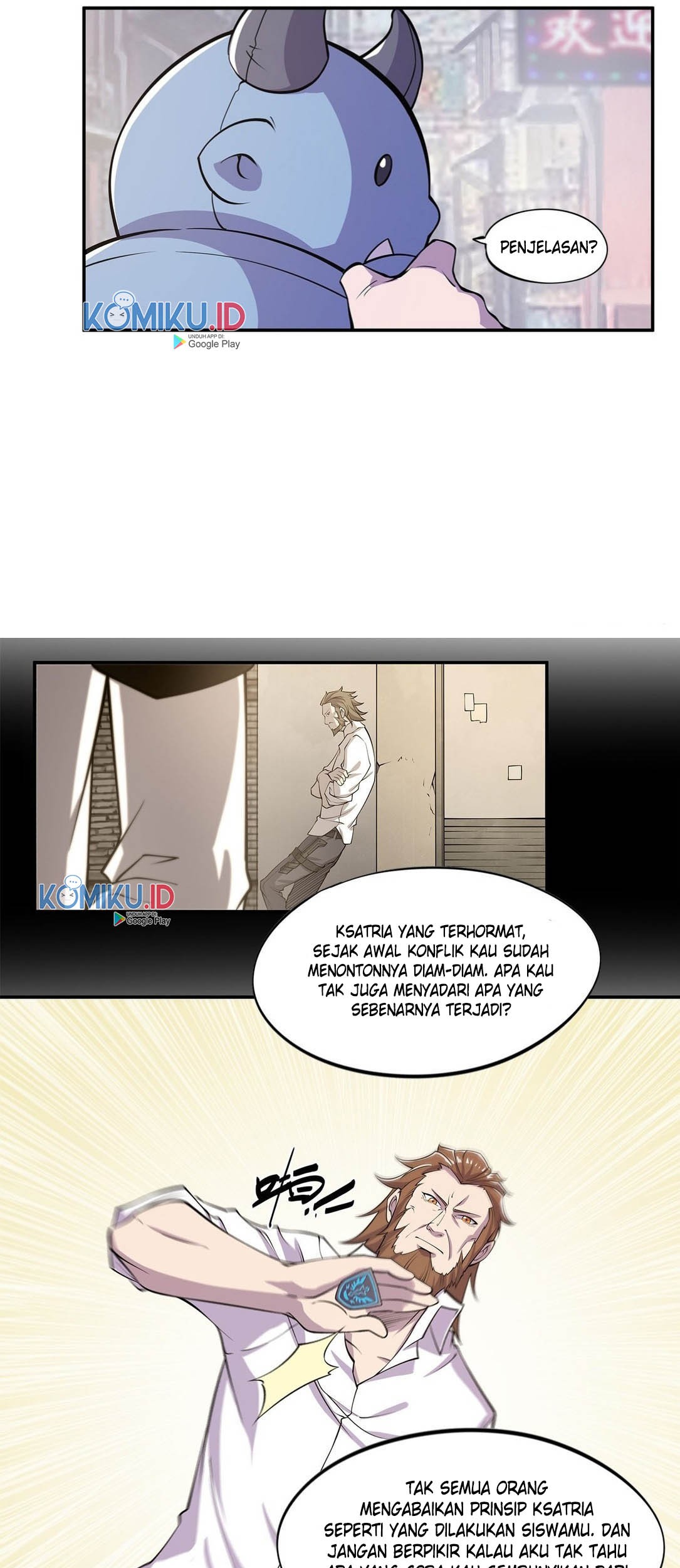 The Blood Princess And The Knight Chapter 03 Gambar 23