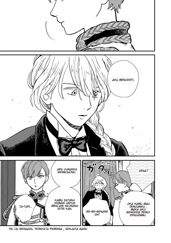 Hokuou Kizoku to Moukinzuma no Yukiguni Chapter 02 Gambar 12