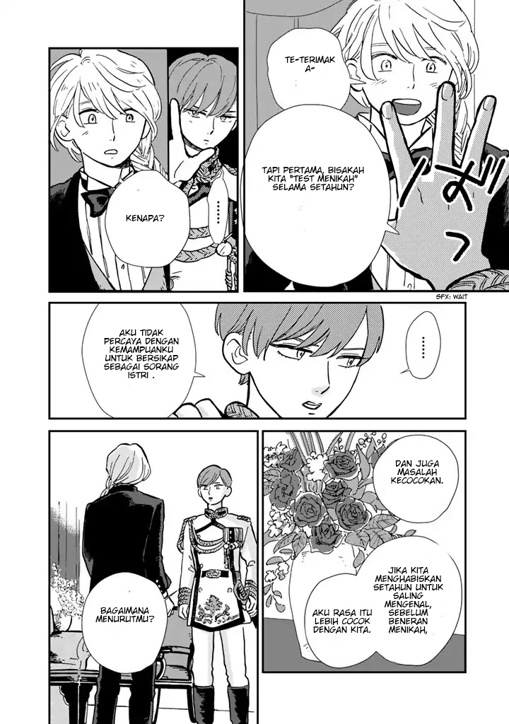 Hokuou Kizoku to Moukinzuma no Yukiguni Chapter 02 Gambar 15