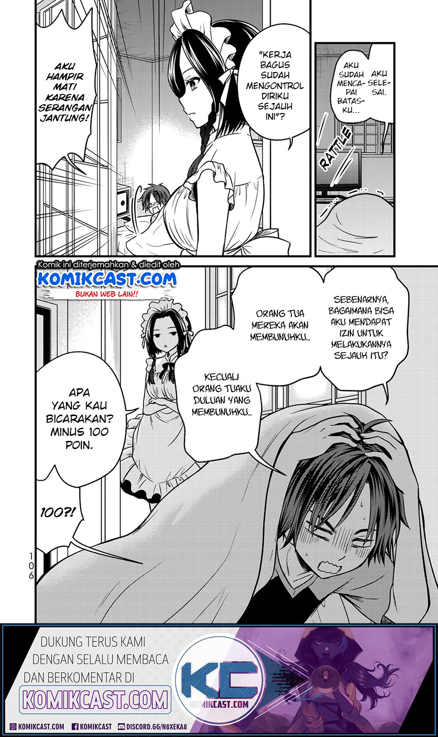 Ojousama no Shimobe Chapter 50 Gambar 15