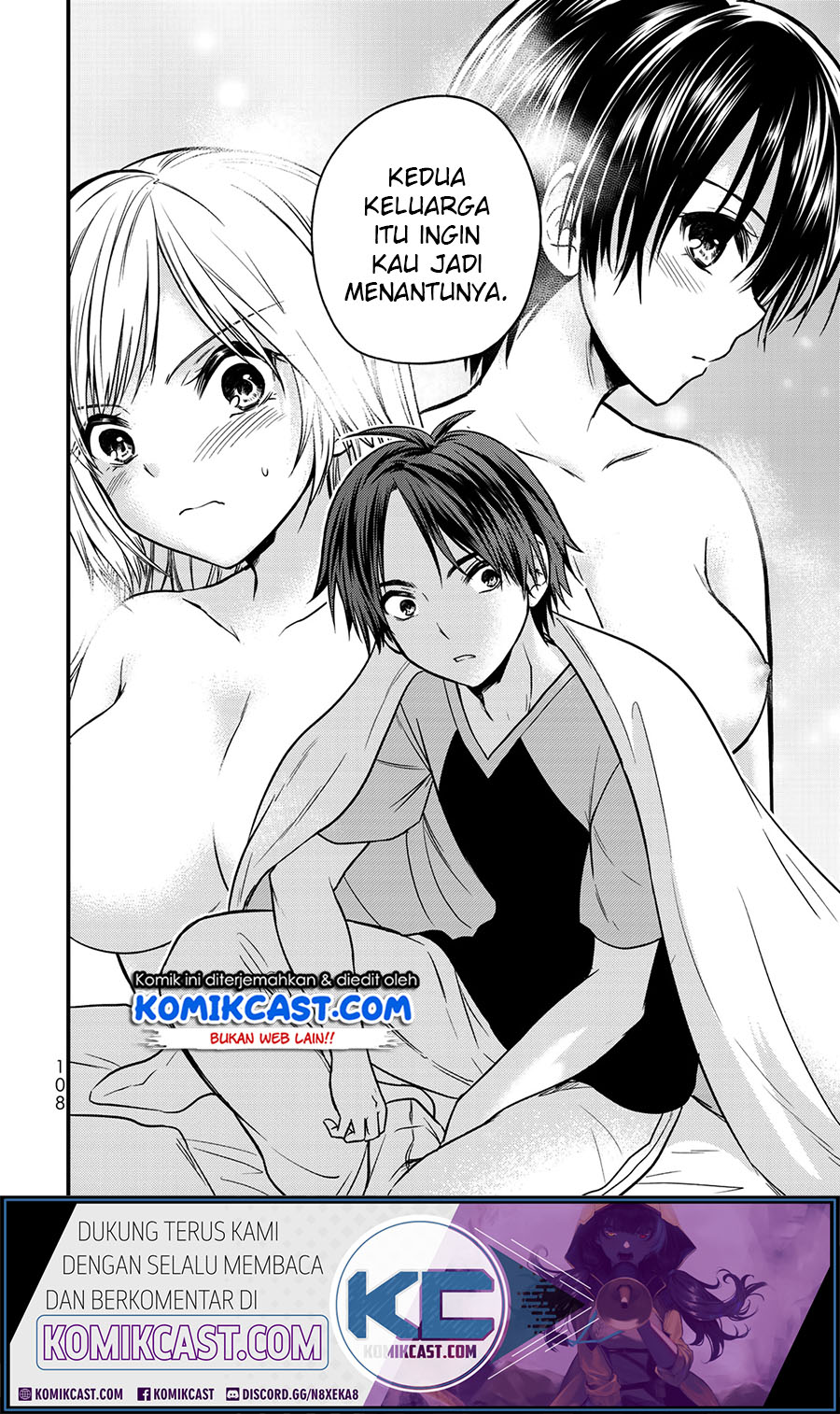 Ojousama no Shimobe Chapter 50 Gambar 17