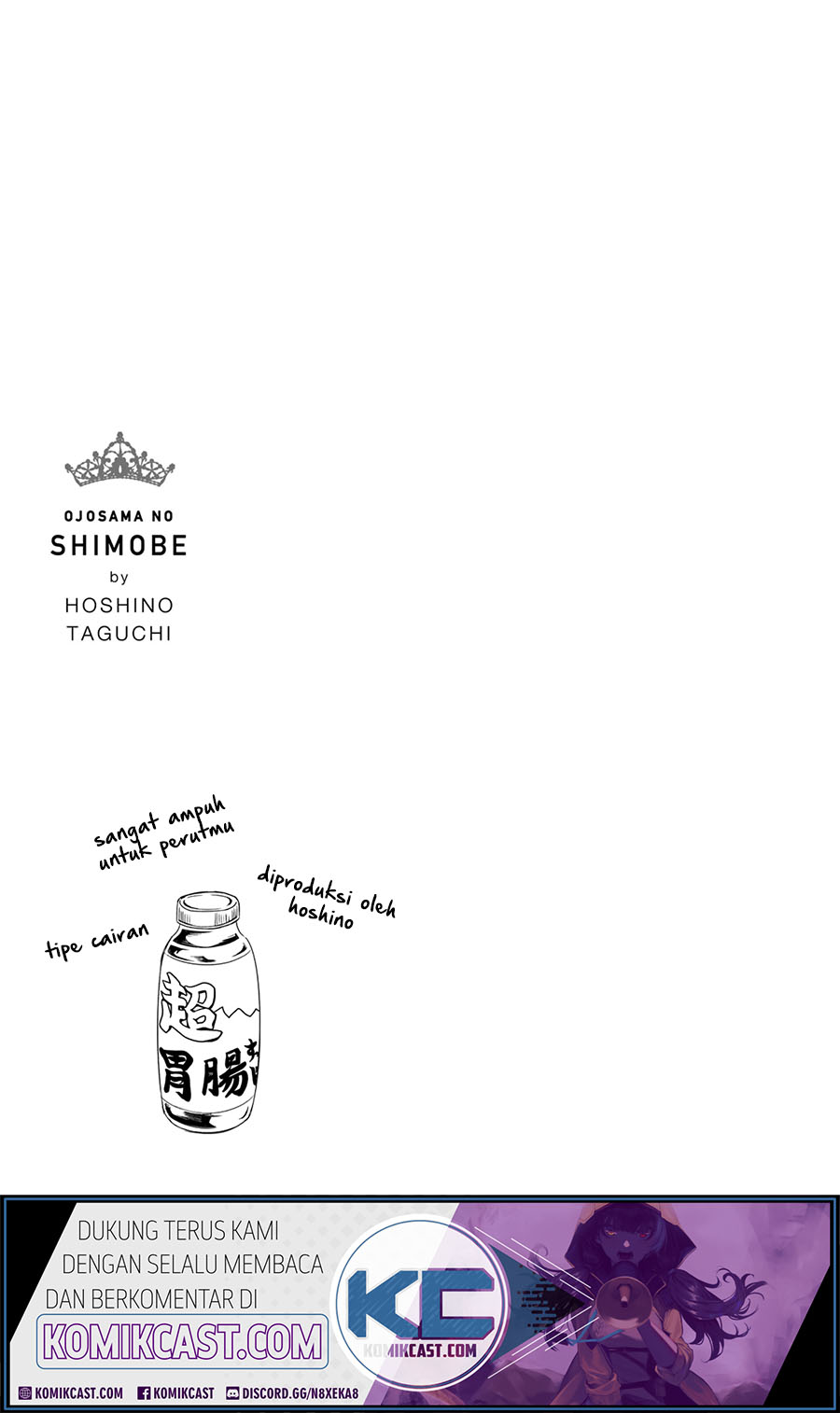 Ojousama no Shimobe Chapter 50 Gambar 20